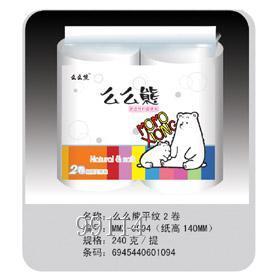 面巾纸3 卫生纸 找产品 哈尔滨 帮助所有企业做成网上的B2B生意